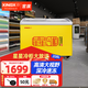 星星（XINGX）展示柜冷藏冰柜商用臥式冰箱 保鮮冷凍雙溫超市飲料雪糕便利店 燒烤移動(dòng)擺攤 208L丨單溫丨1級能效省電丨246SY