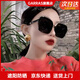 GARRAS太陽(yáng)鏡女士偏光開(kāi)車(chē)墨鏡女遮陽(yáng)大框眼鏡生日禮物送女生女友老婆 黑色 防紫外線(xiàn)