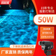 潔能輝水紋燈遙控酒店動(dòng)態(tài)海洋館水紋街道公園亮化戶(hù)外大功率舞臺防水燈 50W水紋投影燈 防水