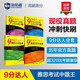新航道 全套4本 9分達(dá)人真題累計(jì)中題280次 雅思聽(tīng)力 雅思口語(yǔ) 雅思閱讀 雅思寫(xiě)作  九分達(dá)人ielts出國(guó)考試復(fù)習(xí)資料留學(xué)書(shū)籍劍橋真題詞匯雅思真題題庫(kù) 贈(zèng)聽(tīng)力音頻  外語(yǔ)學(xué)習(xí) 雅思考試 4冊(cè)