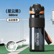 UPSTYLE運(yùn)動(dòng)水杯男女士?jī)和瘜W(xué)生大容量Tritan塑料健身壺夏季飲用喝水杯子