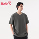 班尼路（Baleno）男士純棉t恤夏季基礎(chǔ)款純色短袖男體恤男款親膚透氣圓領(lǐng)半袖