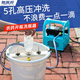 aolalbom奧萊邦農(nóng)藥開瓶器電動(dòng)高壓洗瓶器沖洗機(jī)無(wú)人機(jī)飛防植保兌藥神器 雙頭盤龍支架+智能雙泵A812