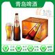 青島啤酒香格里拉高端定制款啤酒正宗青島一廠生產(chǎn)11度啤酒整箱青島發(fā)貨 450mL 12瓶 （一箱）