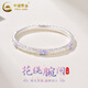 中國黃金;CHINA GOLD足銀999固口粉藍浮雕花朵銀手鐲實心鐲子送女朋友老婆生日禮物 足銀粉藍浮雕銀手鐲58#約32g