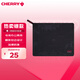 CHERRY京世之作 電腦桌鼠標墊小號  鍵盤墊 游戲鼠標墊 高密纖維順滑鼠標墊