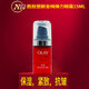 玉蘭油（OLAY)olay塑顏金純彈力眼霜 保濕滋潤緊致抗皺眼霜淡化細(xì)紋魚尾紋 勝肽塑顏彈力眼霜15ML