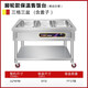 KIQUNE快餐保溫售飯臺(tái)商用電熱湯池不銹鋼快餐保溫臺(tái)食堂分餐臺(tái)售菜快餐車腳輪款 3格3盒（加厚腳輪款）