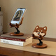 北歐國度實(shí)木手機支架直播神器桌面支撐架可調節多功能平板電腦學(xué)習架子 【創(chuàng  )意設計】柴犬造型手機支架 原木質(zhì)感