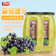 科技葡萄罐頭800g*2瓶 水果罐頭去皮去籽即食飲料糖水休閑零食水果撈