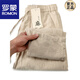 羅蒙（ROMON）棉麻九分褲男士直筒寬松夏季薄款松緊腰白色中國風(fēng)亞麻休閑褲子男 卡其 2XL 140-160斤