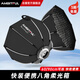 AMBITFUL QS65/90cm八角柔光箱快裝便攜保榮卡口影視閃光燈柔光罩攝影棚機頂閃光燈 90cm八角柔光箱+格柵 QS保榮口