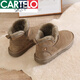 卡帝樂(lè )鱷魚(yú)（CARTELO）雪地靴女皮毛一體2025年冬季新款短靴子加絨加厚真皮保暖面包棉鞋 羚羊棕 37