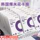 星恒夢(mèng)爆米花卡膜卡套高透不劃卡小卡卡膜20絲平口三寸照片愛豆卡膜愛豆照片小卡保護(hù)膜cpp高透卡膜 紫色包裝1包【50張】