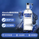 絕對伏特加 Absolut【沃爾瑪】 原味 1000mL