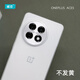 臧否 一加ace5Pro手機殼ace3Pro磨砂ace2Pro透明13超薄PP殼ace5保護套全包防摔oneplus不發(fā)黃散熱12男+ 一加ace5Pro超薄PP殼 透白 一加其他型號