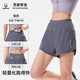 范斯蒂克（vansydical）運動褲女夏季帶內(nèi)襯跑步短褲防走光休閑健身褲透氣速干腰包口袋褲 鈦灰 XL (建議115-130斤)