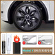 飚跡特斯拉輪轂修復(fù)剮蹭modely補(bǔ)漆筆19寸20model3劃痕神器槍灰適用于 【深槍灰】補(bǔ)漆筆+劃痕蠟+磨砂紙 model Y換新版輪轂專用