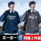 浩術(shù)短袖t恤男夏季新款港風(fēng)ins潮牌字母美式百搭半袖潮流寬松上衣男 W01藍(lán)色+W02深灰【2件裝】 XL 【建議120-135斤】
