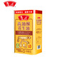 魯花 食用油 高油酸花生油5L 鐵罐裝 5S物理壓榨 
