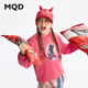 馬騎頓（MQD）MQD童裝女童衛衣春季新款連帽兒童扎染印花兔子時(shí)尚粉色上衣 玫紅 160