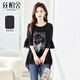 絲柏舍印花襯衫2026春夏新款女裝氣質(zhì)寬松顯瘦荷葉邊袖口上衣
