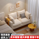 穿靴子的貓公寓小沙發(fā)客廳小戶(hù)型出租房布藝單人沙發(fā)ins風(fēng)臥室雙人簡(jiǎn)易沙發(fā) 米白色 兩人位 120cm