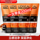 歐萊雅（LOREAL）男士洗面奶磨砂抗黑頭清潔保濕控油抗痘去黑頭潔面膏學(xué)生青少年 勁能凈化潔面50ml*4