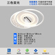歐普照明led2025吸頂燈全光譜護(hù)眼現(xiàn)代簡(jiǎn)約客廳燈臥室燈全屋燈具套餐 全光譜護(hù)眼呵護(hù)光臥室燈雙圓款 無(wú)極調(diào)光墻壁開(kāi)關(guān)控制+遙控器控