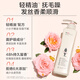 阿道夫輕柔絲滑洗發(fā)水680ml 撫順毛躁 精油香氛洗發(fā)露