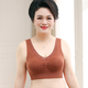 溫年 媽媽內衣文胸中老年女無(wú)鋼圈大碼胸罩背心式中年運動(dòng)薄款聚攏 橘色【一件】 XL 【110-145斤】