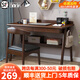 森百龍【順豐速發(fā)】全實(shí)木書(shū)桌簡(jiǎn)約家用寫(xiě)字桌臺式電腦桌臥室學(xué)習桌子 胡桃色【全實(shí)木環(huán)保漆】 120*60*75cm【雙抽屜】