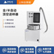 析?？萍既?半自動(dòng)頂空進(jìn)樣器配氣相色譜儀樣品前處理裝置實(shí)驗室 12位半自動(dòng)頂空進(jìn)樣器XU-12D