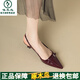 啄木鳥酒紅色真皮包頭涼鞋女2025夏新款復(fù)古風尖頭漆皮中跟低跟鞋女細跟 酒紅色 35