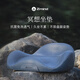 樂班zmind冥想坐墊大號藍(lán)色