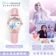 迪士尼（Disney）兒童手表6-12歲女孩10防水初中生生日禮物石英女童小學(xué)生手表 愛(ài)莎-公主粉