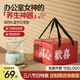 美至尚迷你養(yǎng)生壺全玻璃辦公室一人用養(yǎng)生燒水壺?zé)踔髩匾惑w小型壺煮茶器花茶電燉杯教師節(jié)禮物女老師實(shí)用 奶油綠套裝（機(jī)械款）—紅色禮盒 0.6L