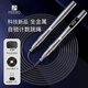 FEEBO菲柏跳繩計數(shù)無繩成人競速比賽健身燃脂中小學生體考訓練鋼絲繩 計數(shù)充電雙軸承款-FJ6127銀色