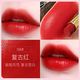 Larastyle拉雅時(shí)代小白管口紅滋潤顯白啞光霧面不易脫色口紅套裝送女友禮物 #復古紅