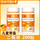 北京同仁堂兒童維生素b族片100粒 多種復(fù)合維生素含vb1b2b6b12葉酸3-12歲 2瓶【孩子愛吃】日常補(bǔ)充B族