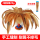 比比奇手工雞毛毽子兒童小學(xué)生比賽毽子運(yùn)動(dòng)專(zhuān)用成人踢毽子毽球健身鍵子