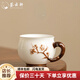 薈云軒羊脂玉瓷浮雕梅花主人杯大號功夫茶杯陶瓷品茗杯帶手把家用喝茶杯 羊脂玉瓷浮雕梅花杯 禮盒裝