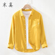 末真亞麻襯衣男長(cháng)袖簡(jiǎn)約休閑外套男春秋季舒適上衣純色百搭男裝襯衫男 黃色 L