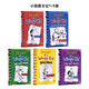 英文原版 小屁孩日記1-5冊贈音頻 Diary of a Wimpy Kid 幽默漫畫橋梁章節(jié)書哭包日記 7至12歲小學生課外讀物 藍思910-1060L