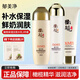 郁美凈  鮮奶橄欖套裝3件套經(jīng)典國貨乳液面霜爽膚水柔膚水保濕補水
