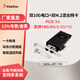 兮克雙萬兆電口+雙M.2插槽混合卡 PCIE轉雙萬兆電口 M.2轉接卡自動拆分SKN-2BT-M2 支持服務器NAS 雙10G電口&M.2*2丨混合卡