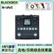 M-VAVE電吉他綜合效果器blackbox貝斯多功能單塊音箱模擬聲卡 Blackbox 黑色+好禮