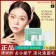 萊玫漂胡劑漂眉膏去唇毛須神器不永久脫汗毛小胡子專用女士染眉膏套裝 【潤(rùn)膚霜30g+柔膚粉20g】三套 漂走小胡子告別大濃眉
