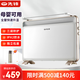 先鋒（SINGFUN）家用取暖器歐式快熱爐2000W功率浴居母嬰可用恒溫節(jié)能大面積電暖氣帶烘衣架電暖器 2000W居浴可用烘衣【大面積速熱】