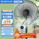 艾美特（AIRMATE）落地扇大風(fēng)量遙控風(fēng)扇學(xué)生宿舍立式節能電扇低噪輕音14寸面板搖頭換氣電風(fēng)扇 七葉7檔大風(fēng)遙控款 CS35-R17黑色